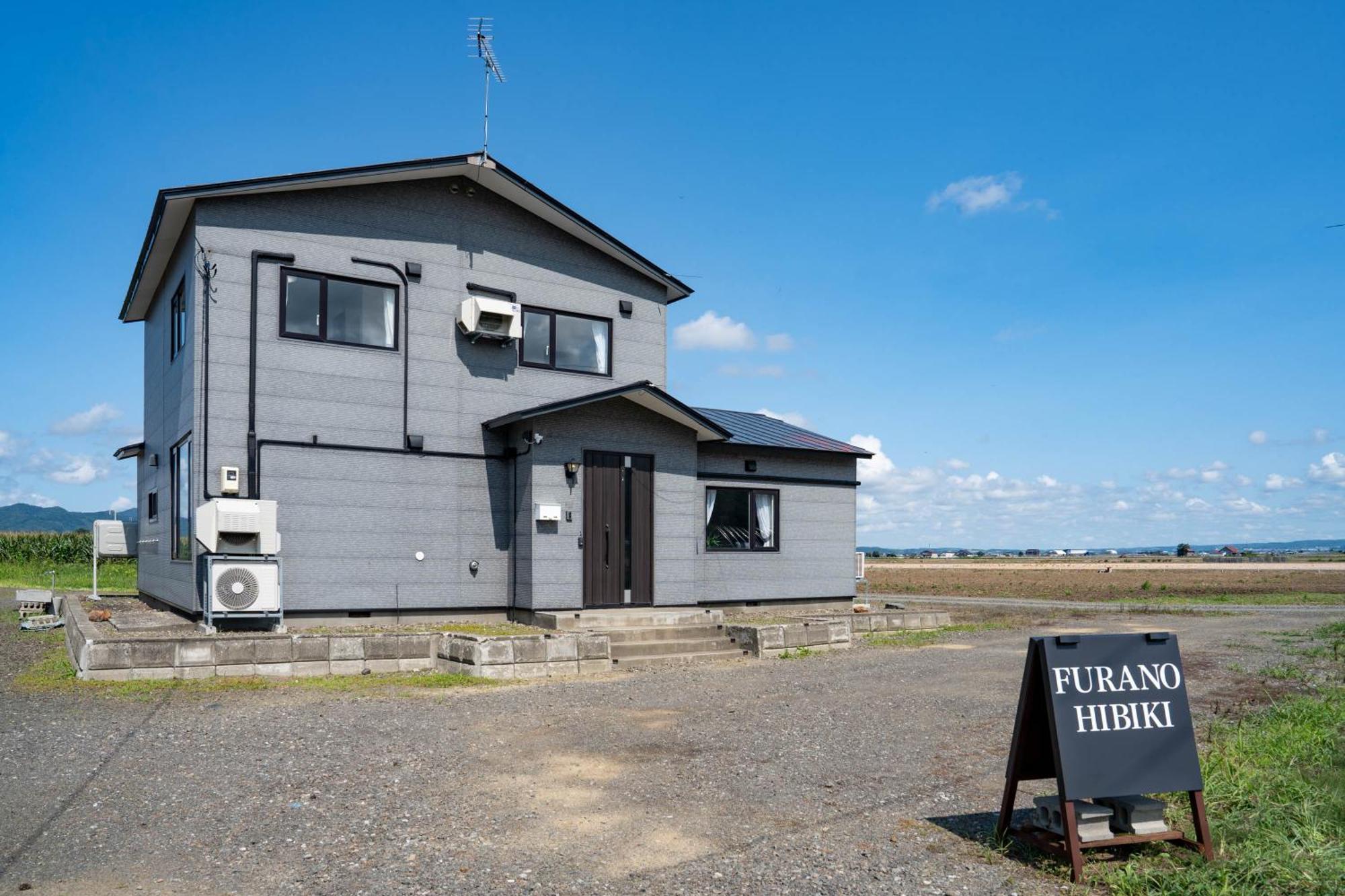 The Furano Hibiki Villa Exterior photo