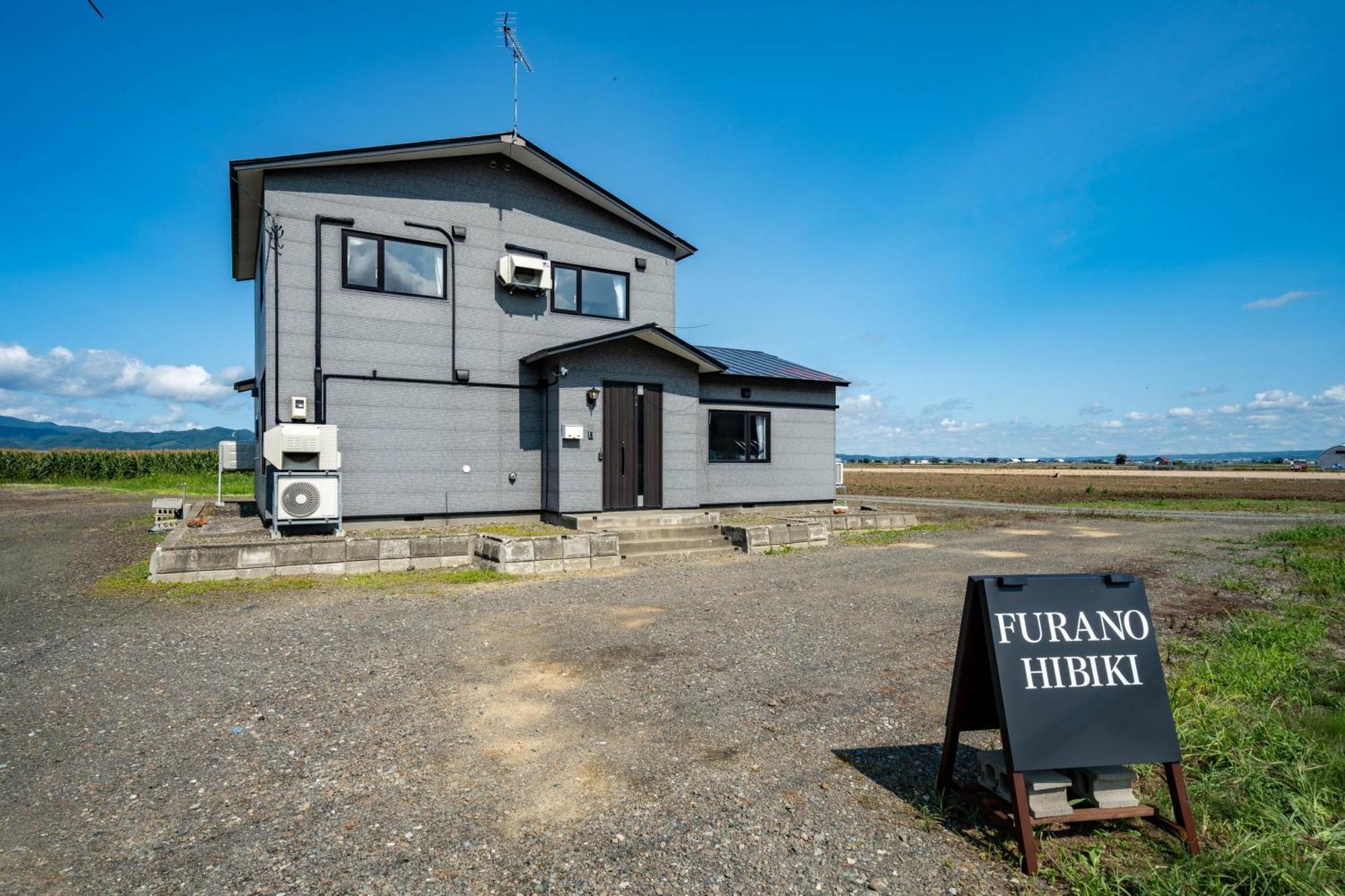 The Furano Hibiki Villa Exterior photo